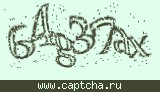 Captcha plugin for Joomla from Outsource Online